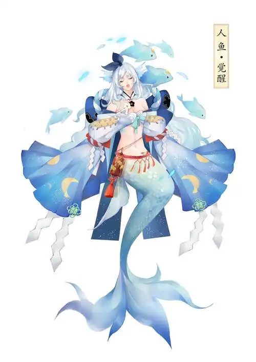 古风美人 〕作者 画画的三三