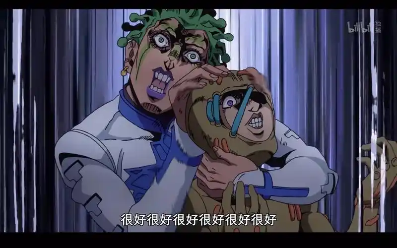 jojo名场面(第5部
