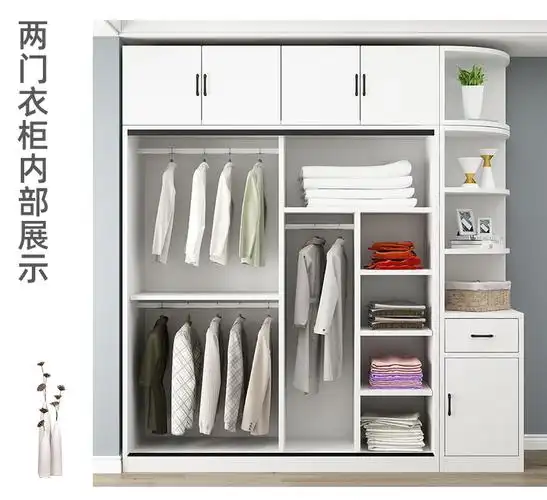 订制推拉门衣柜家用卧室简约现代小户型移门柜实木衣橱收纳储物柜