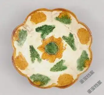 辽三彩印花盘档案