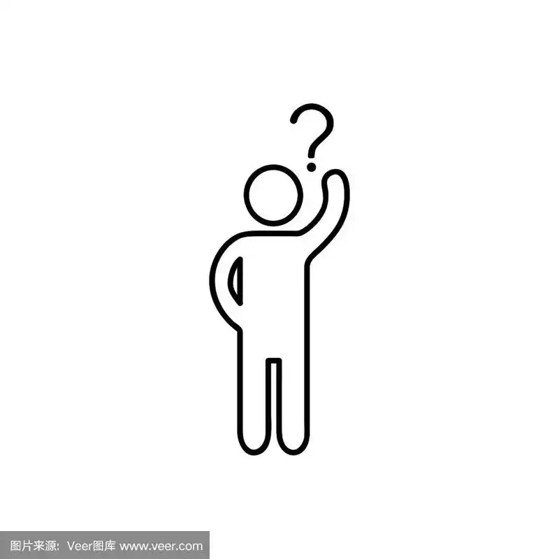 简单的矢量图标与人或举起手和一个问号.不确定的人问问题图标