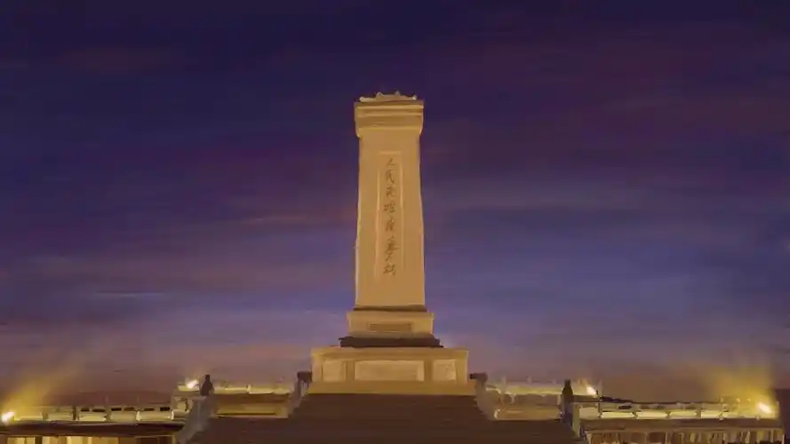 漫评|人民英雄纪念碑——熠熠生辉,光照千古