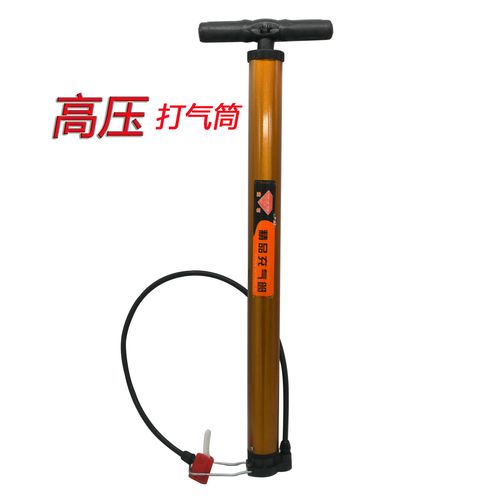 电瓶车打气筒 加粗金属管高压气筒 自行车打气筒 单车配件充气泵