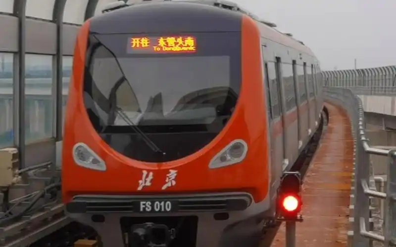 【北京地铁】房山线第二组厂修车fs010上线运营实录