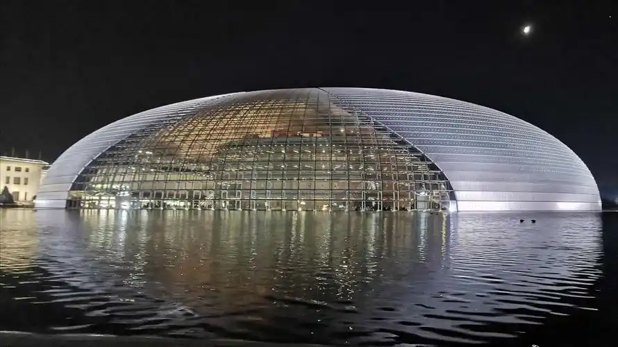 夜幕下的中国国家大剧院