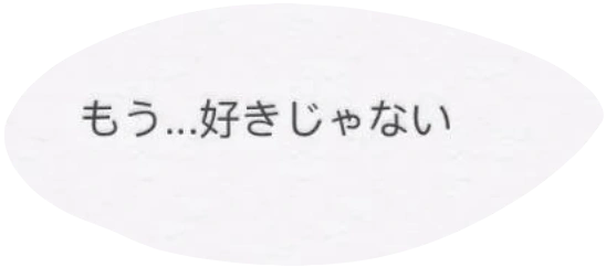 这是啥意思?,谢谢