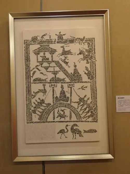 鲁迅纪念馆里面看到的徐州汉画像石