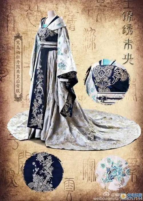 锦绣未央将播 盘点剧中唐嫣饰演李未央所穿的精美服饰(组图)