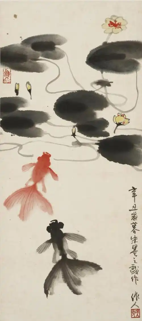 看吴作人的金鱼如何游戏笔墨