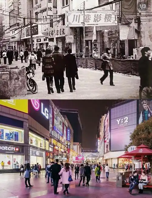 一条春熙路,百年成都史!