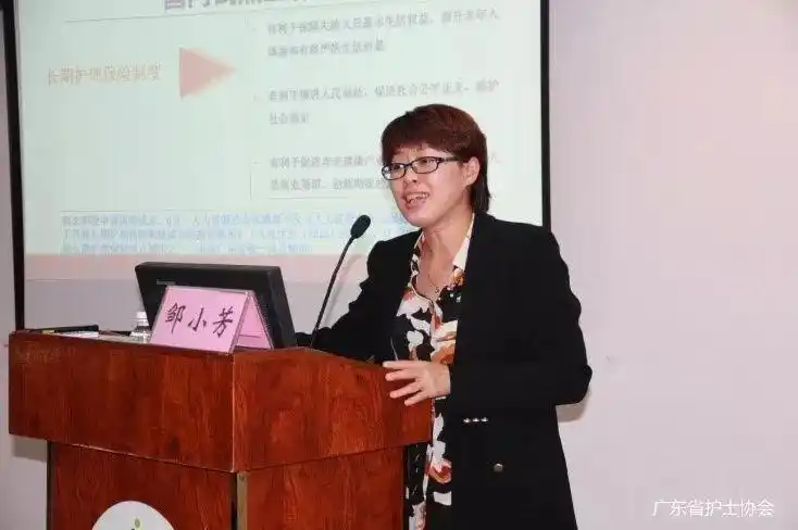 认知障碍护理专业精耕温情相伴