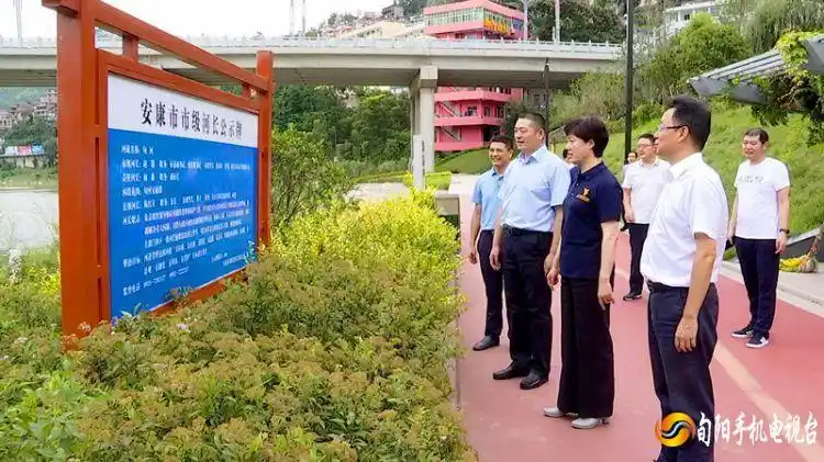 旬阳县委书记梁涛,县长陈红星一同检查