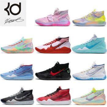 【纯原高品质】杜兰特12代篮球鞋kd12黑白癌双气垫实战耐磨防滑男运动