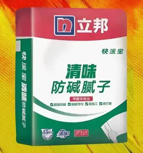 腻子立邦涂宝清味防碱内外墙耐水快干底层粉刷腻子