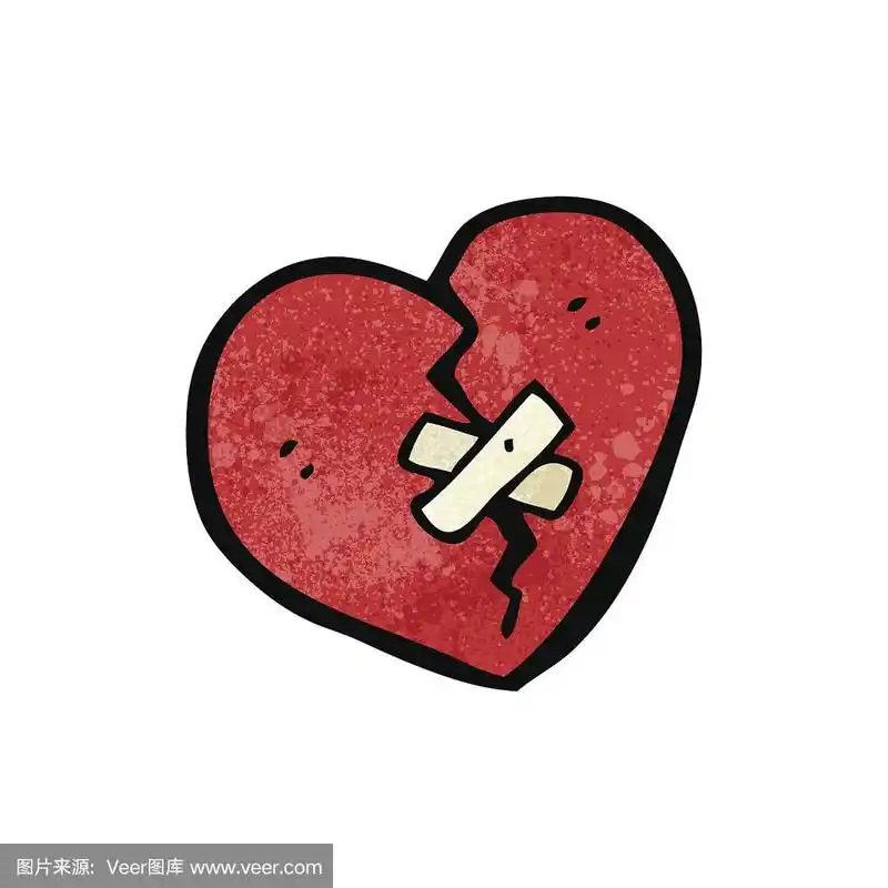 卡通破碎的心