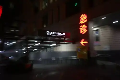 图集| 凌晨两点,我们拍到了顺义急诊科的这一幕幕