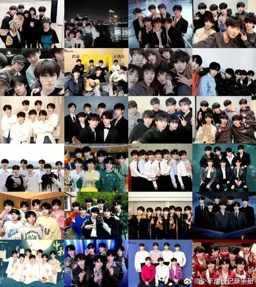 还有下一个四年下下一个四年,也会有越来越多的合照,tnt 要永远在一起