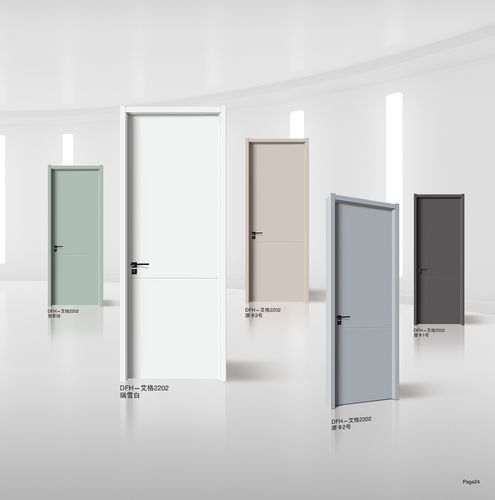 实木烤漆木门平开门 白复合卧室门家用 免漆平开简约现代房门房间