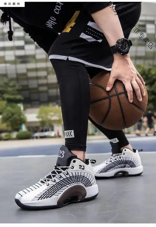 透气减震网面篮球鞋男高帮气垫鞋战靴毒液球鞋学生运动鞋女不臭脚耐磨