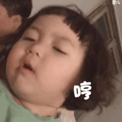 罗熙动态表情包