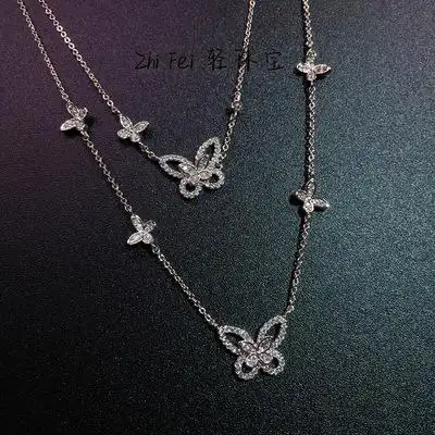 格拉芙graff幻影蝴蝶系列项链满镶锆石锁骨链精致小众设计百搭