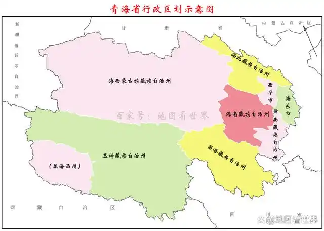 西北地区包括陕西,甘肃,青海,宁夏,新疆等五省区,行政区划代码均以"5"