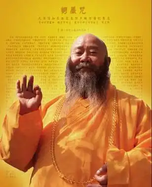 普光老和尚:一生坚持苦修,以树叶,树皮为食,每天持诵楞严咒