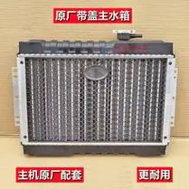 三轮摩托车油箱适用于建设/珠峰150/175/200/250三轮车油箱刀锋款