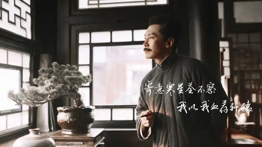 觉醒年代 - 堆糖,美图壁纸兴趣社区