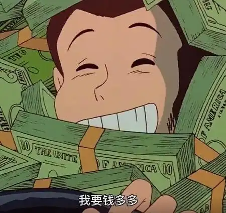 0状态视频素材我要赚钱钱下载