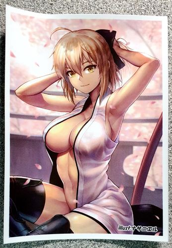 游戏王动漫妹套 fate fgo 冲田总司 会场限定 卡套 牌套 bw2