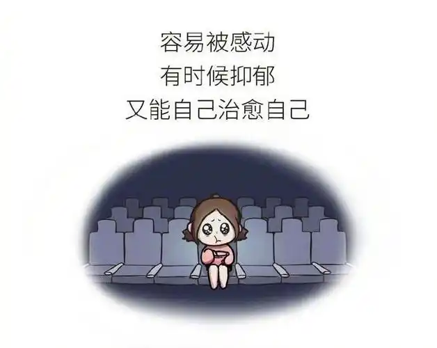 缺乏安全感高清文字图片 心情带字图文精选