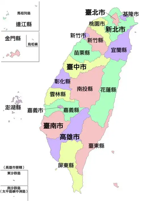 台湾美食台湾特色礼物台湾风土人情台湾地图