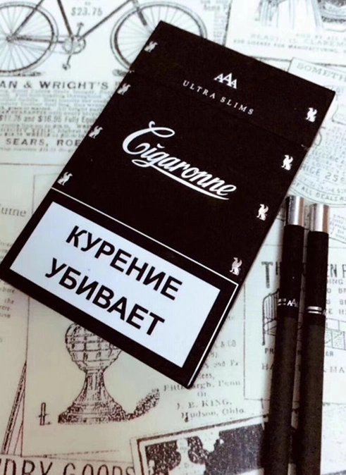 俄罗斯卡比龙香烟价格表图