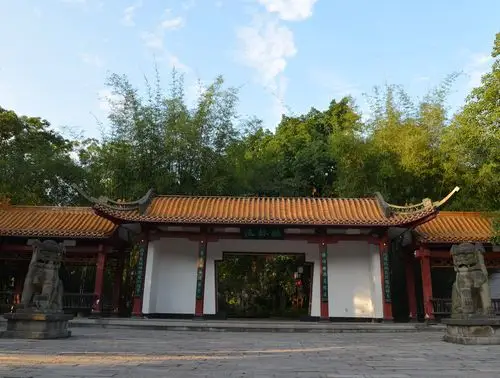 流杯池公园——国家4a级旅游景区