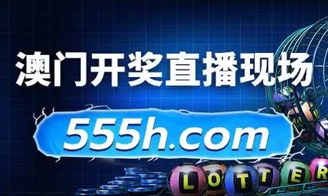 摇钱树一肖一码免费公开