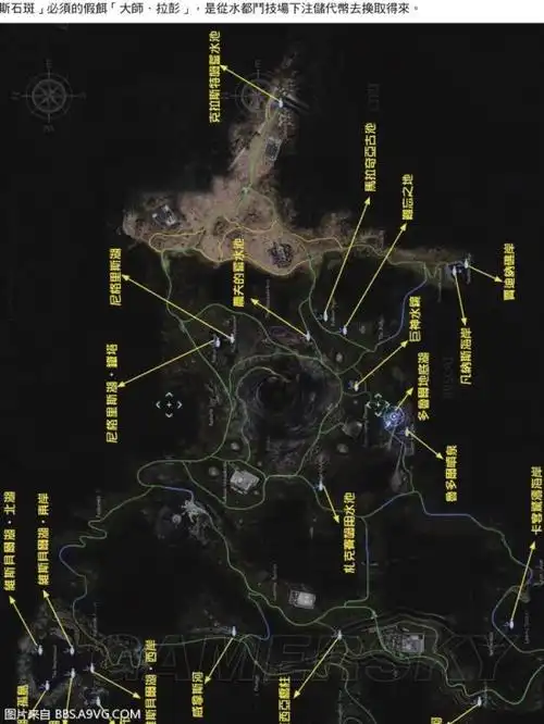 最终幻想15ff15全钓鱼地点位置地图全鱼场位置