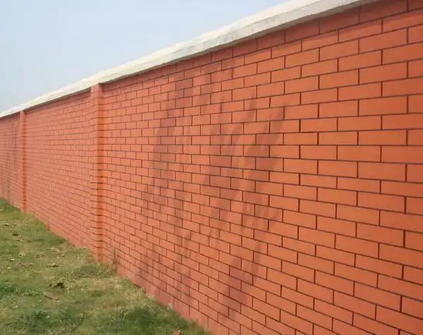 围墙算违章建筑吗