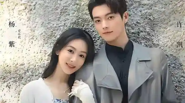 王源|王俊凯_网易订阅