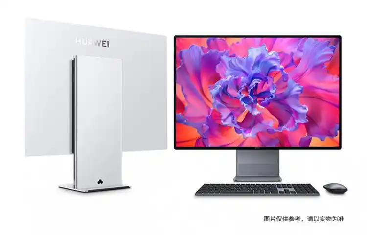 万元华为一体机值不值得买华为一体机电脑怎么样