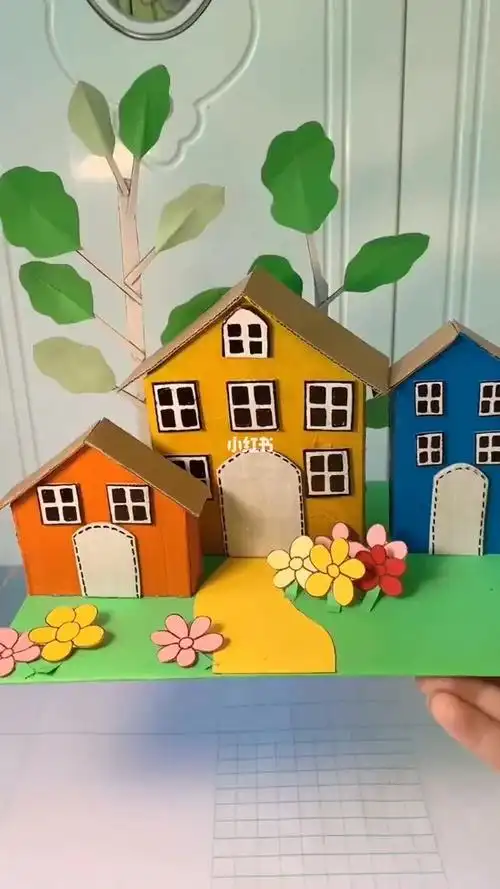 变废为宝废物利用快递纸壳教你做漂亮的小房子创意diy手工