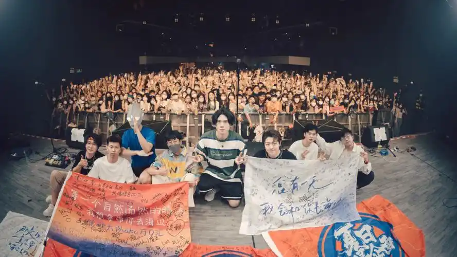 0508夏日入侵企画广州专场