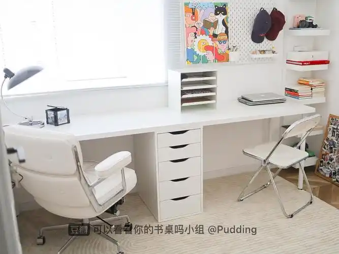 爆款宜家24m双人书桌上岸