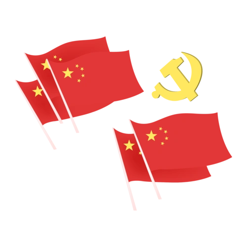 71建党节图片大全_71建党节图片素材【png免费下载】-90设计
