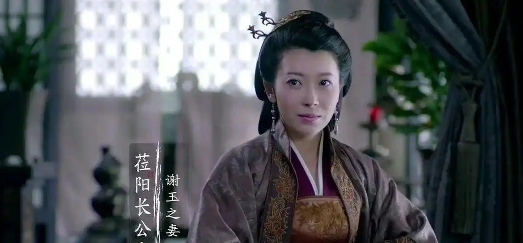 《琅琊榜》中令人心疼的莅阳长公主,遭亲生母亲下药,被迫嫁给谢玉