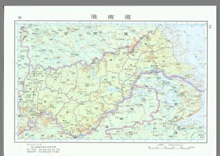 【引用】引用 (资料)中国历史地图集(ii)(西汉至唐代)