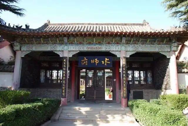 水师府旅游攻略