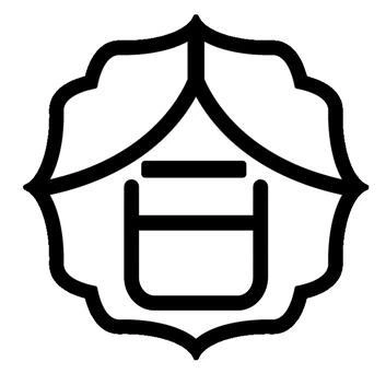 商标文字合商标注册号 57201108,商标申请人新疆信合药