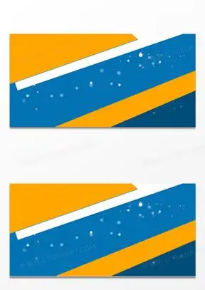 蓝黄渐变图片素材