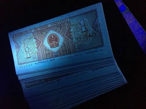 8001so冠,正红背绿,品相